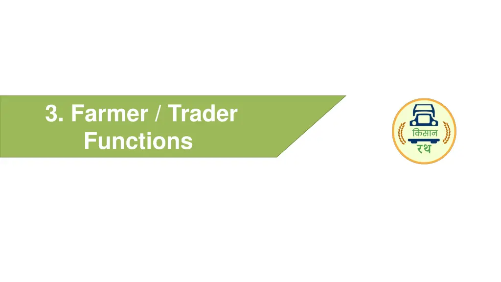 3 farmer trader functions