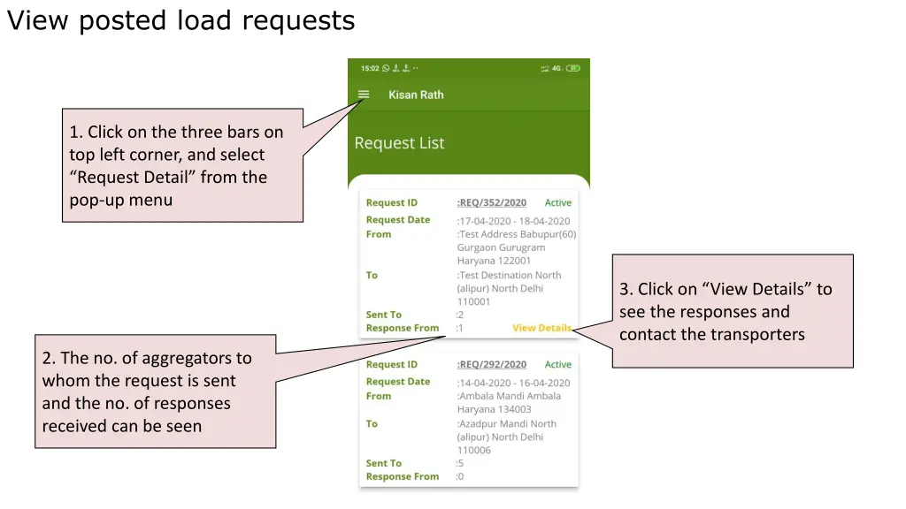 view posted load requests