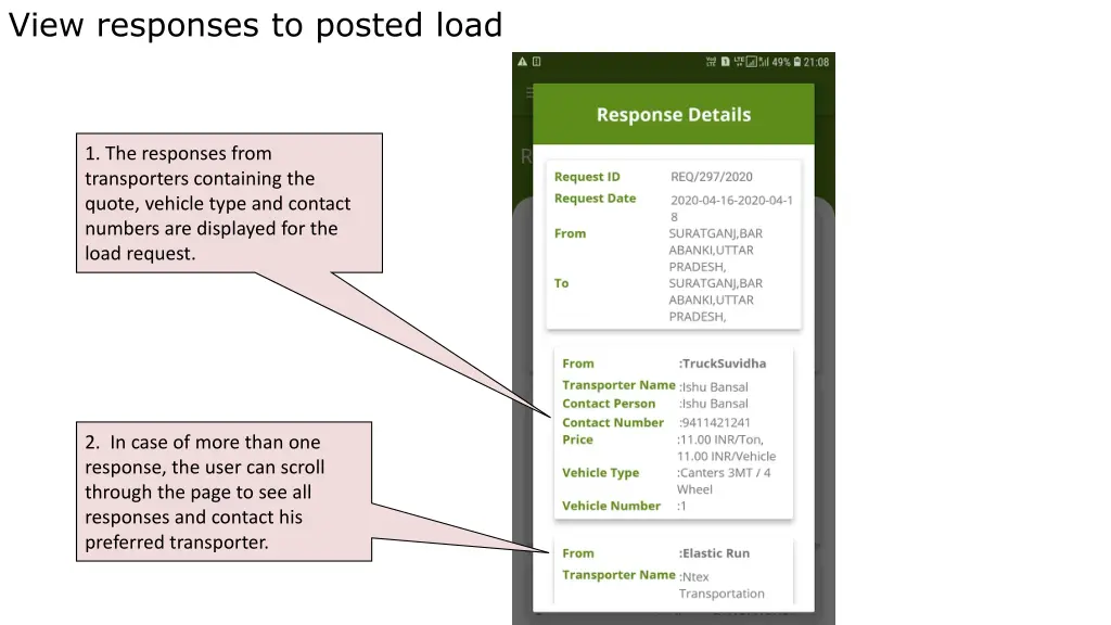 view responses to posted load