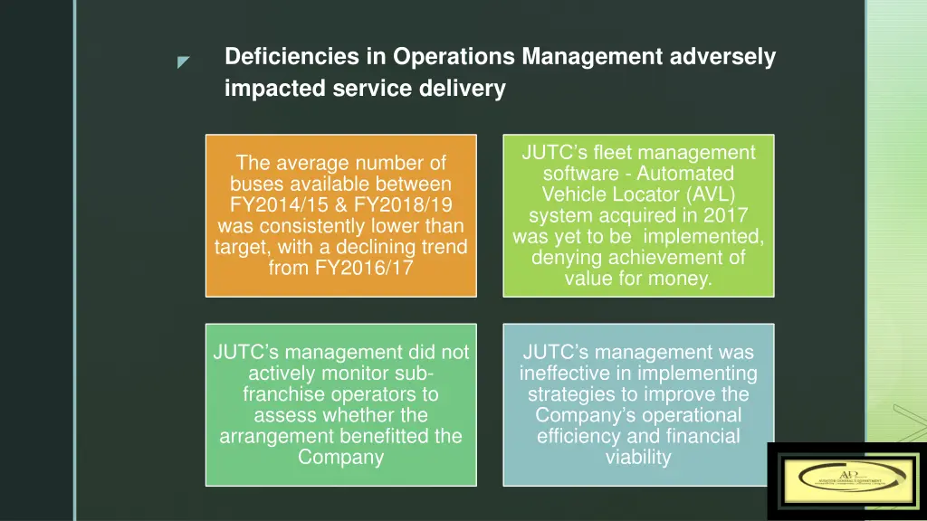 deficiencies in operations management adversely