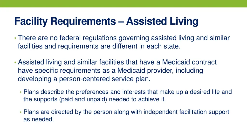 facility requirements assisted living