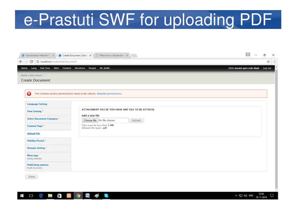 e prastuti swf for uploading pdf