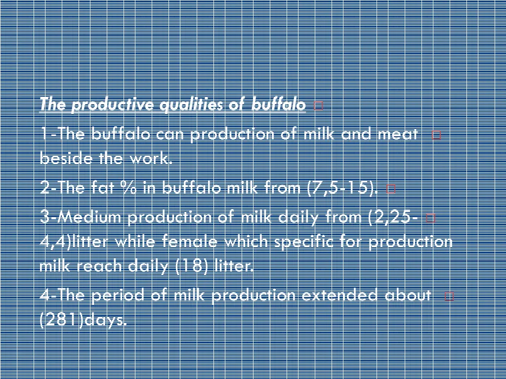 the productive qualities of buffalo 1 the buffalo