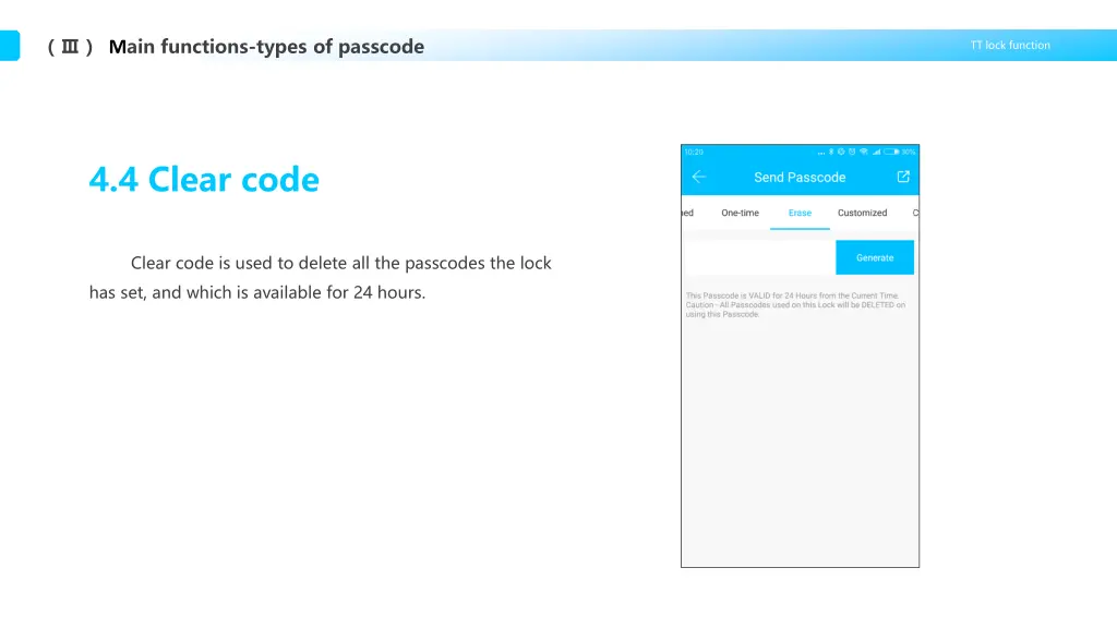 m ain functions types of passcode 1