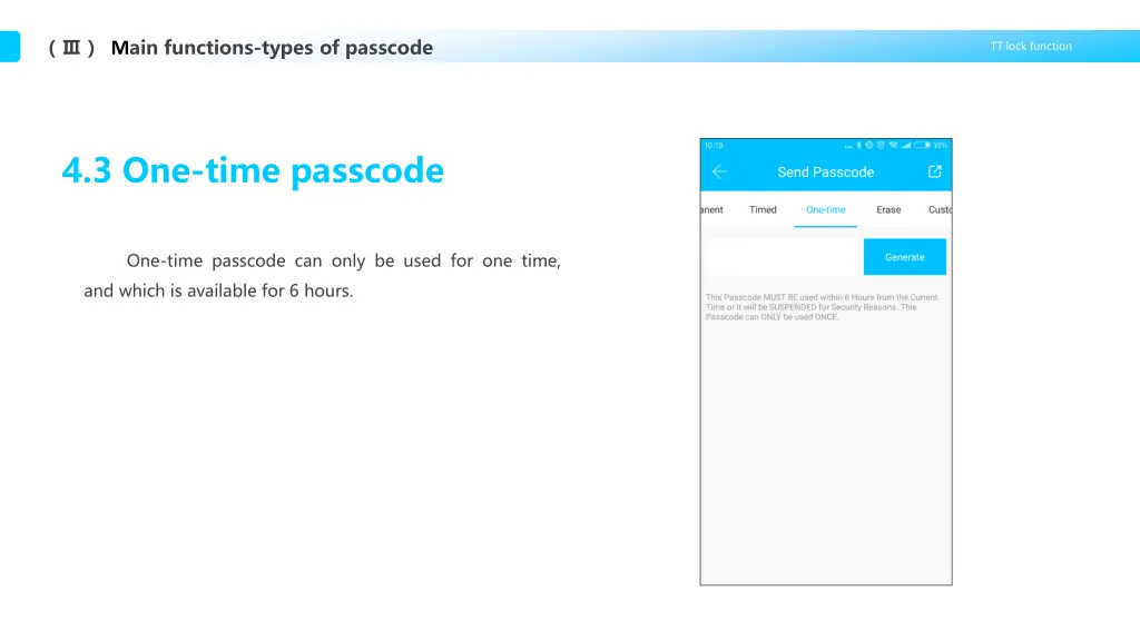 m ain functions types of passcode