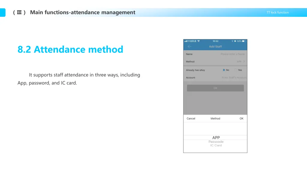 main functions attendance management 2