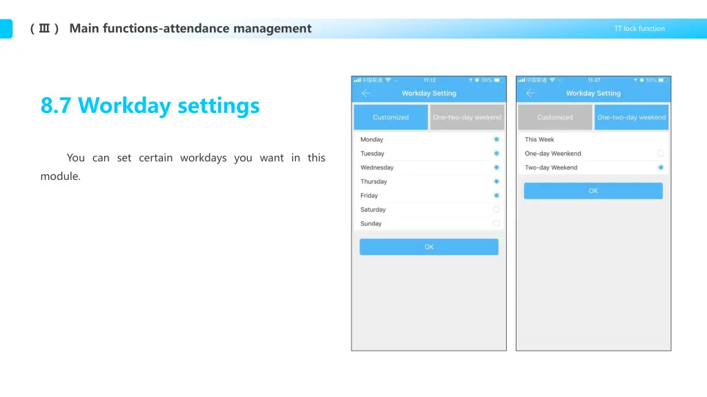 main functions attendance management 7