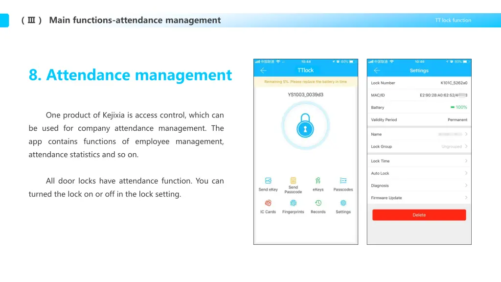 main functions attendance management