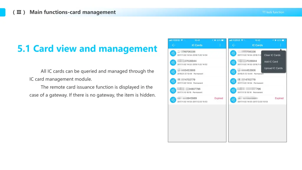 main functions card management 1