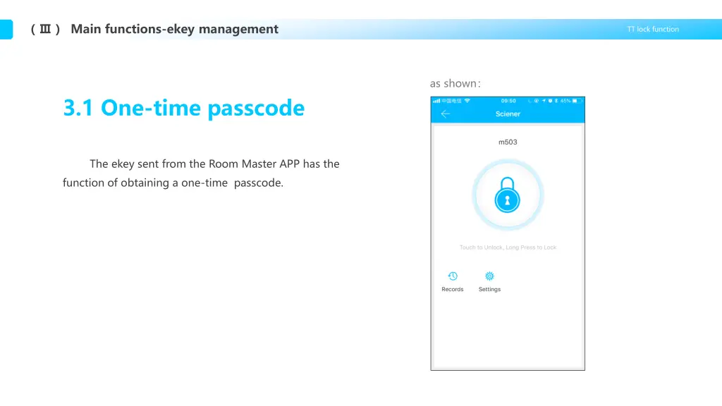 main functions ekey management 2