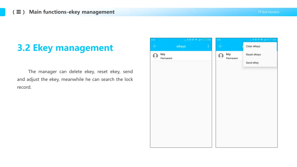 main functions ekey management 3