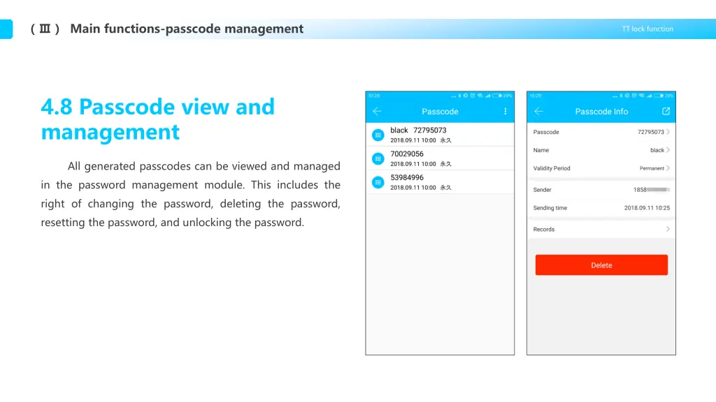 main functions passcode management 4