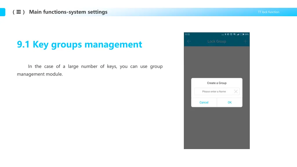 main functions system settings 1