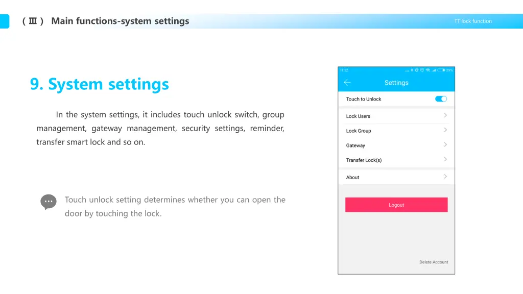 main functions system settings