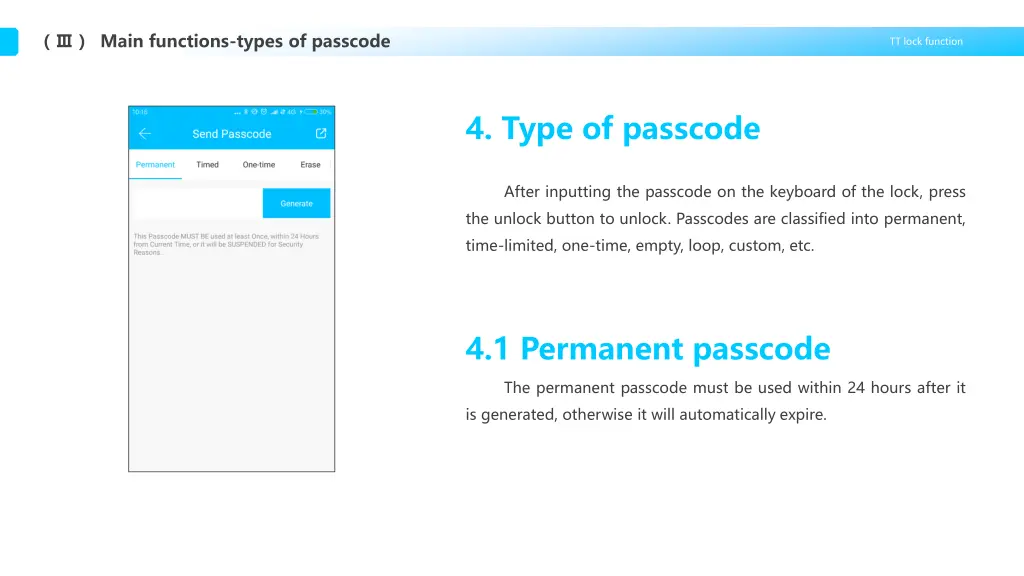 main functions types of passcode