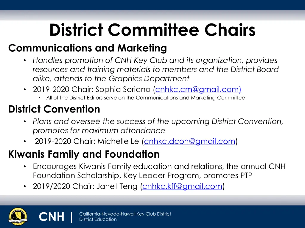 district committee chairs communications