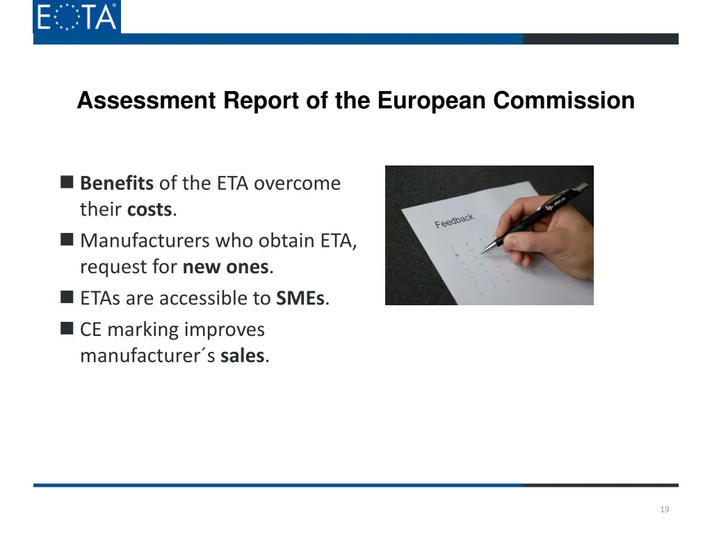 assessment report of the european commission