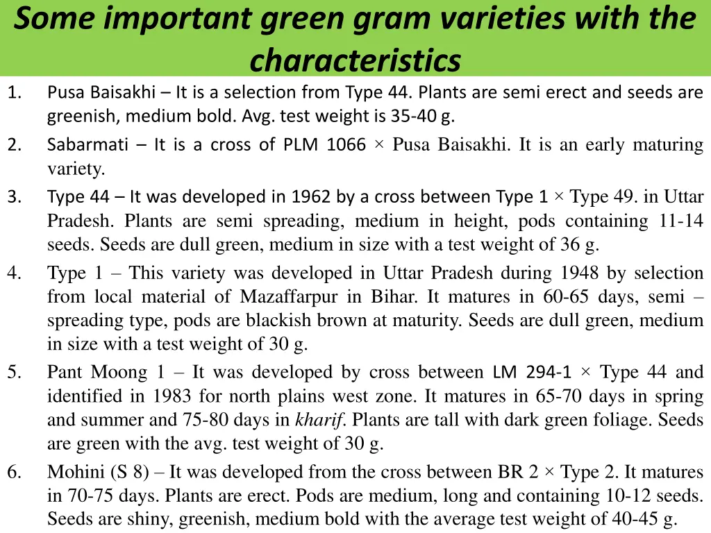 some important green gram varieties with