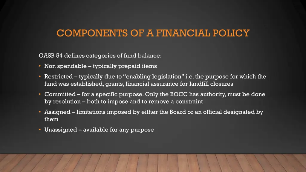 components of a financial policy