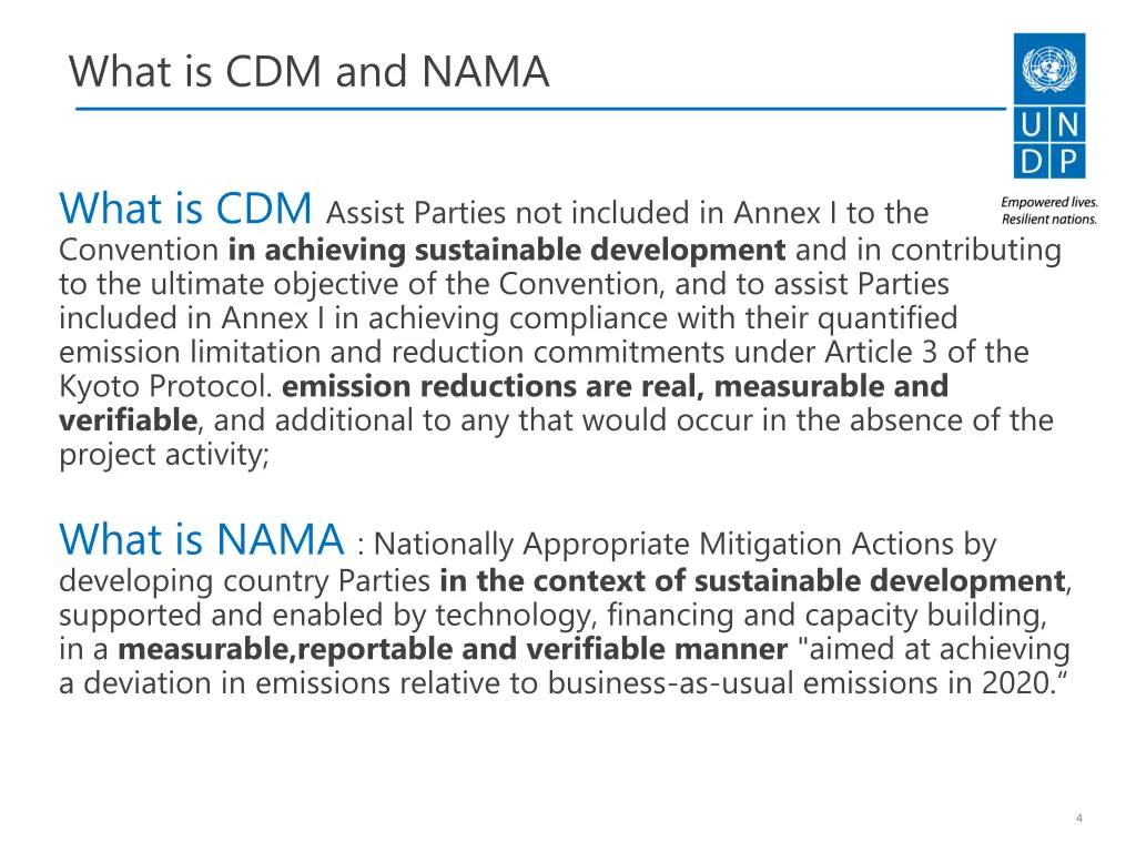 what is cdm and nama