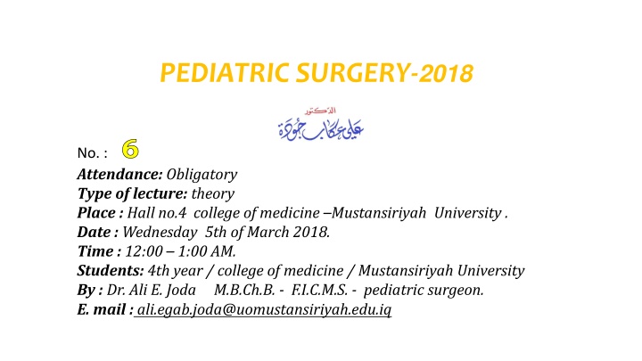 pediatric surgery 2018