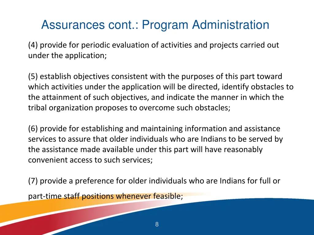 assurances cont program administration