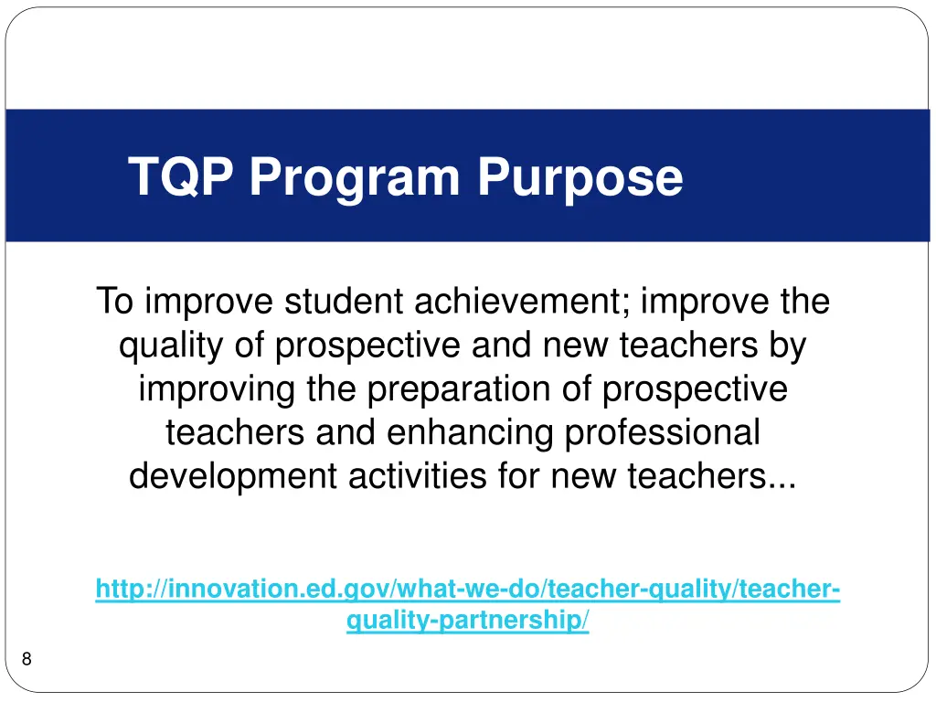 tqp program purpose