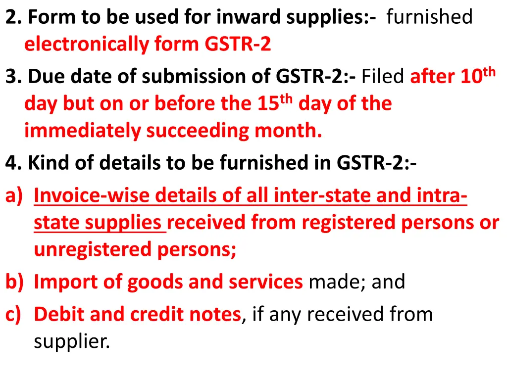 2 form to be used for inward supplies furnished