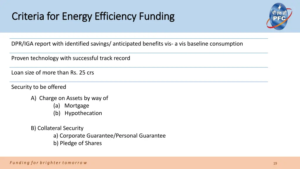 criteria for energy efficiency funding criteria