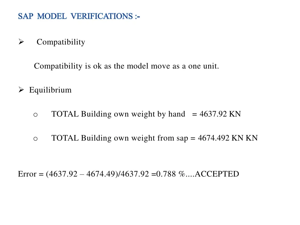 sap model verifications