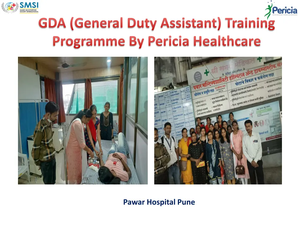 gda general duty assistant training programme