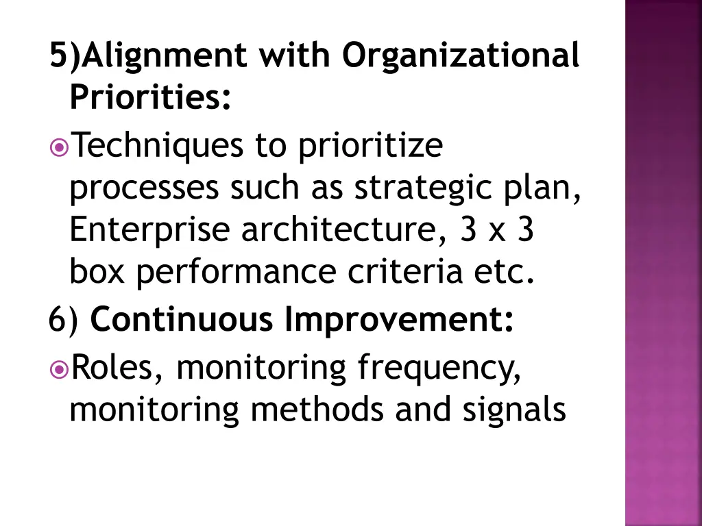 5 alignment with organizational priorities