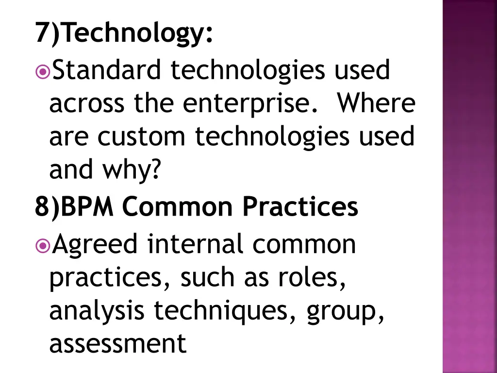 7 technology standard technologies used across