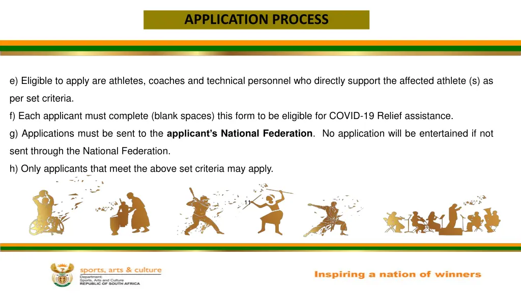 application process 1