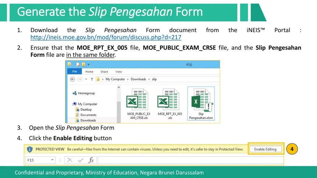 generate the generate the slip