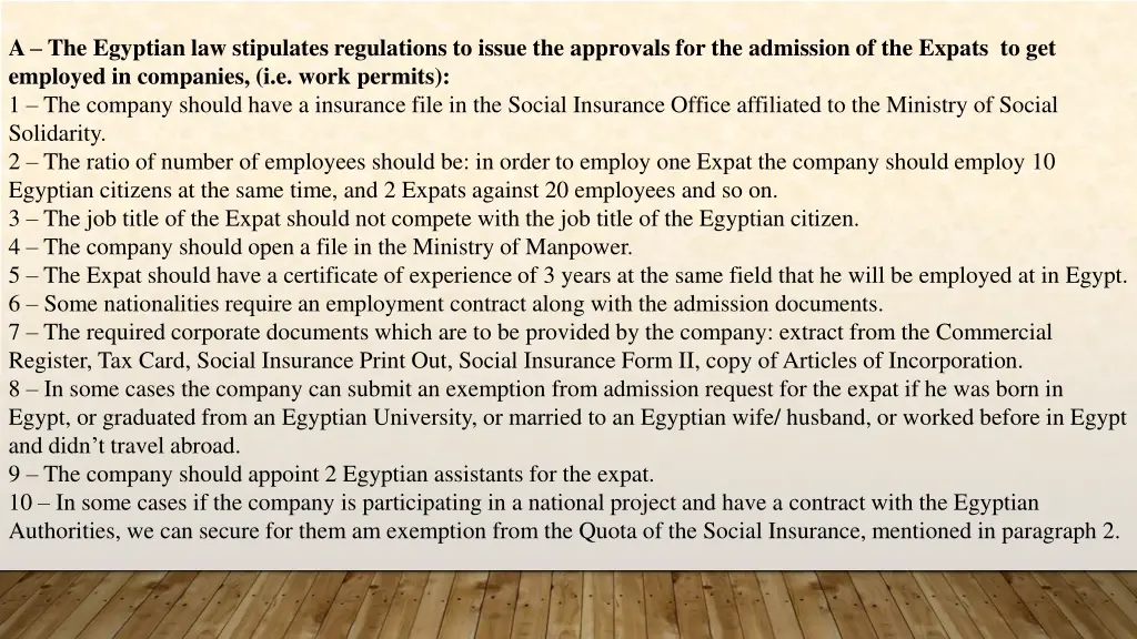 a the egyptian law stipulates regulations