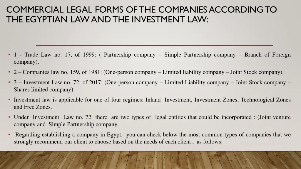 commercial legal forms of the companies according