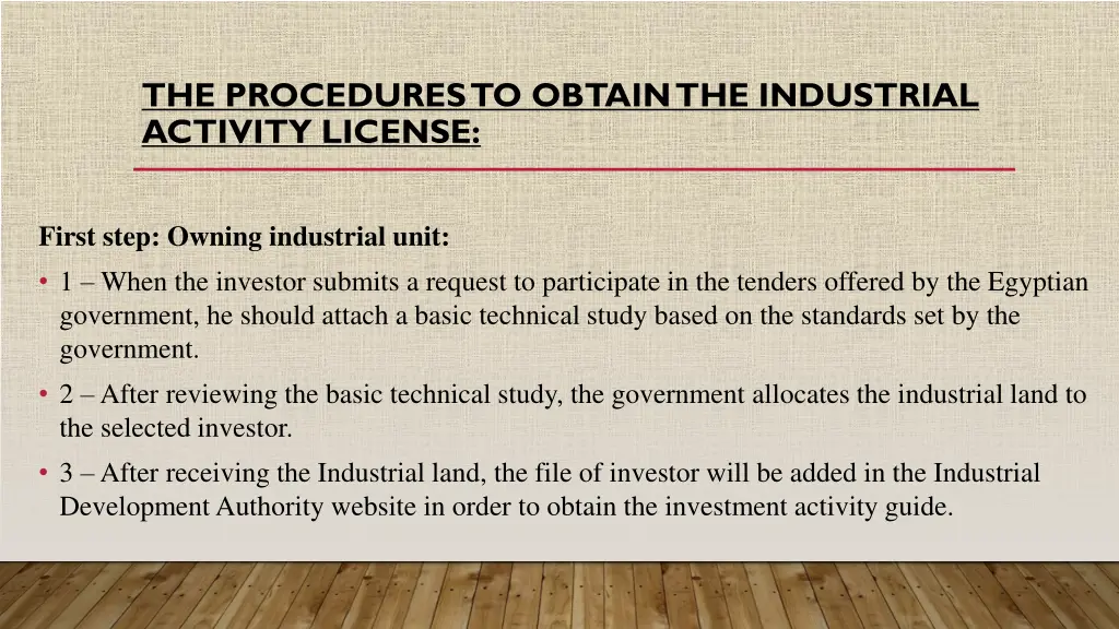 the procedures to obtain the industrial activity