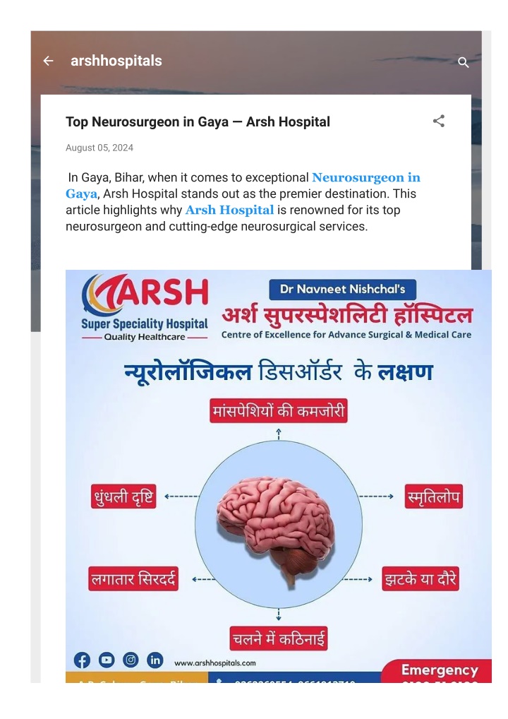 arshhospitals