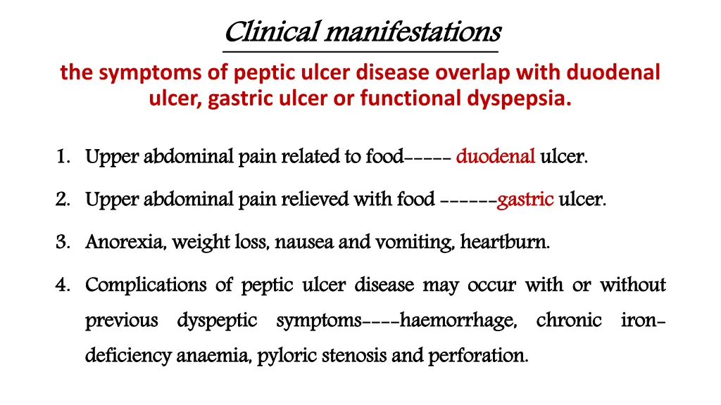 clinical manifestations