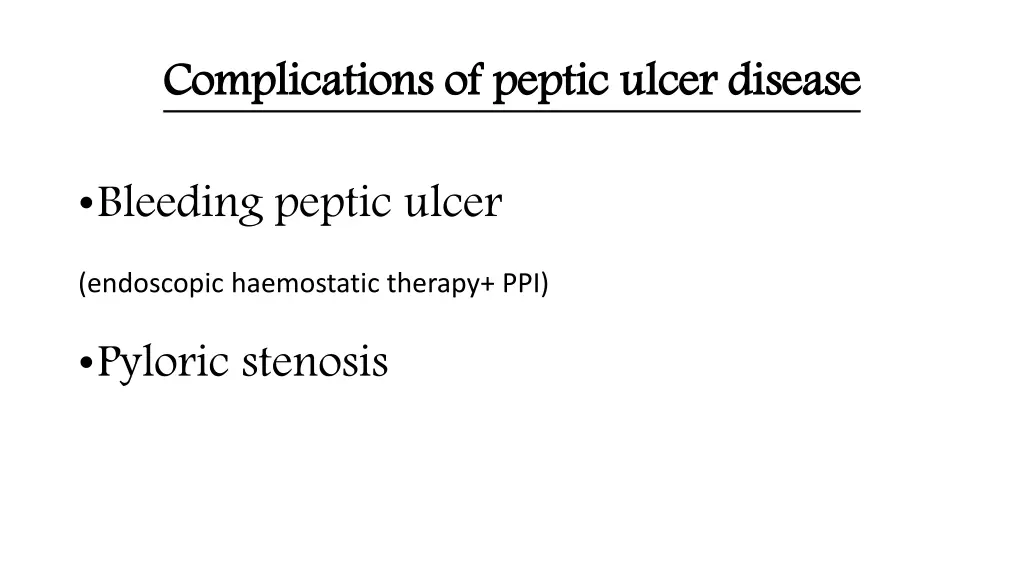 complications of peptic ulcer disease