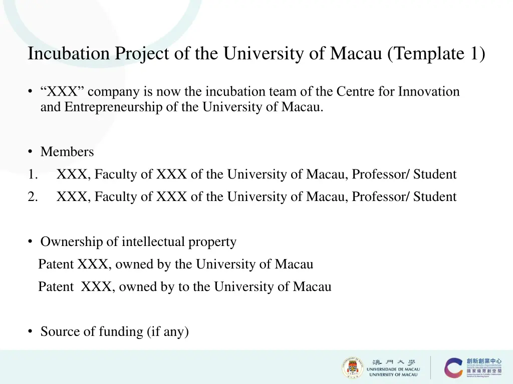 incubation project of the university of macau