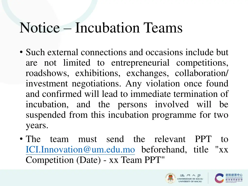 notice incubation teams 1