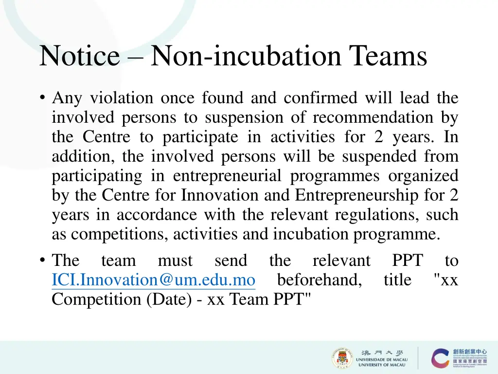 notice non incubation teams 1