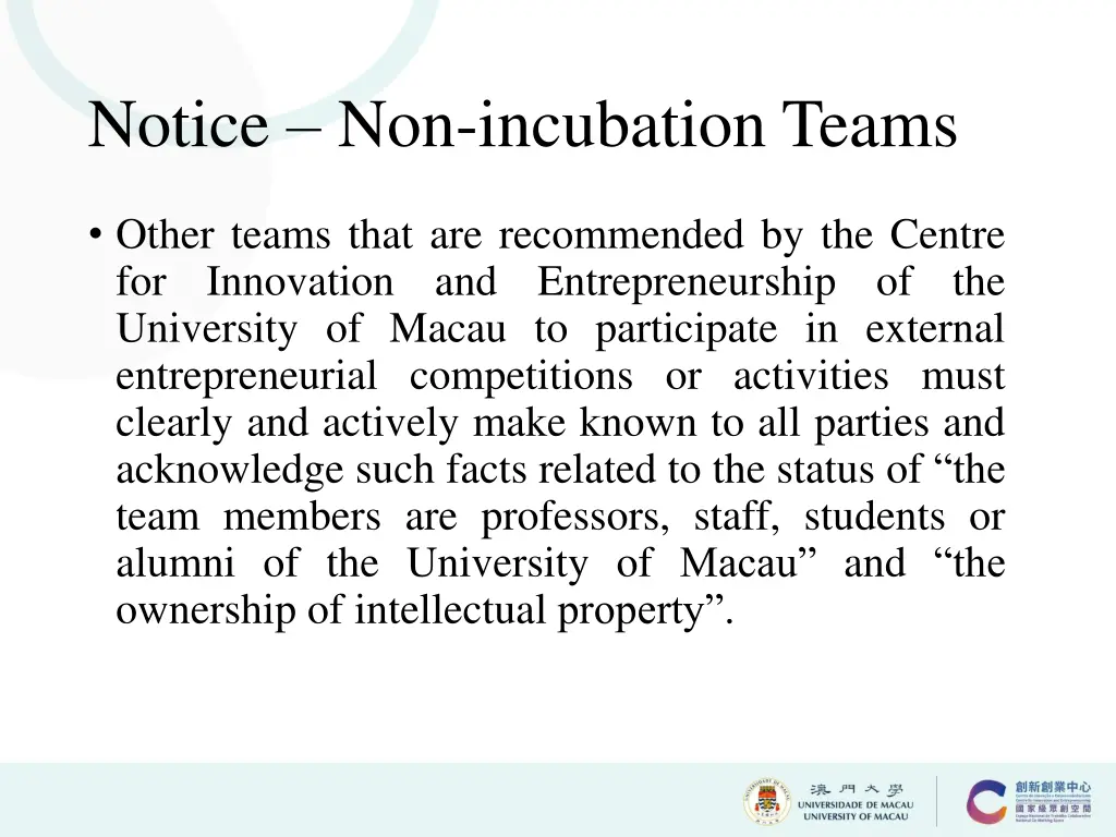 notice non incubation teams