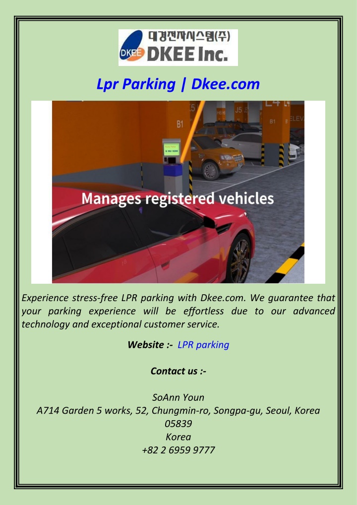 lpr parking dkee com