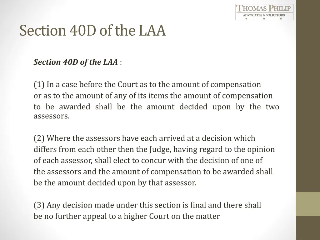 section 40d of the laa