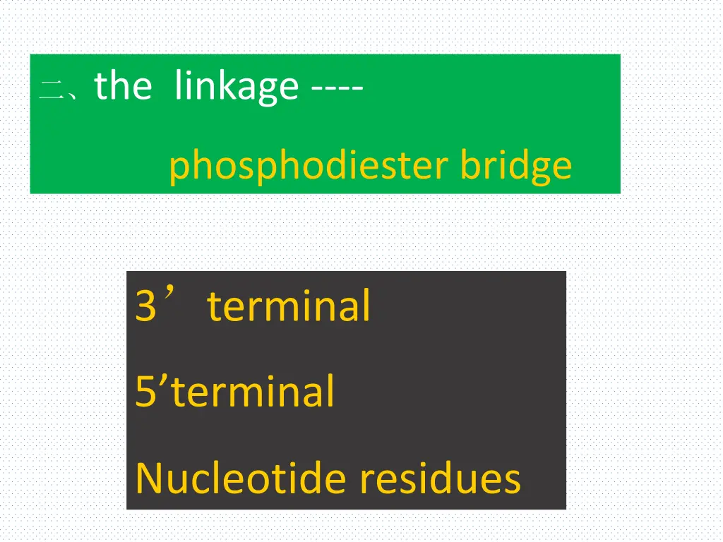 the linkage