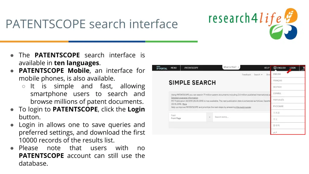 patentscope search interface