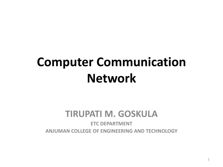 computer communication network